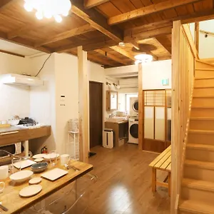 木庵tiny House Like Muji Go To Kyoto Nara In 1 Hour Apartment